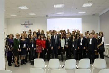 Итоги проведения межрегиональной сессии «Региональный стандарт кадрового обеспечения промышленного (экономического) роста»